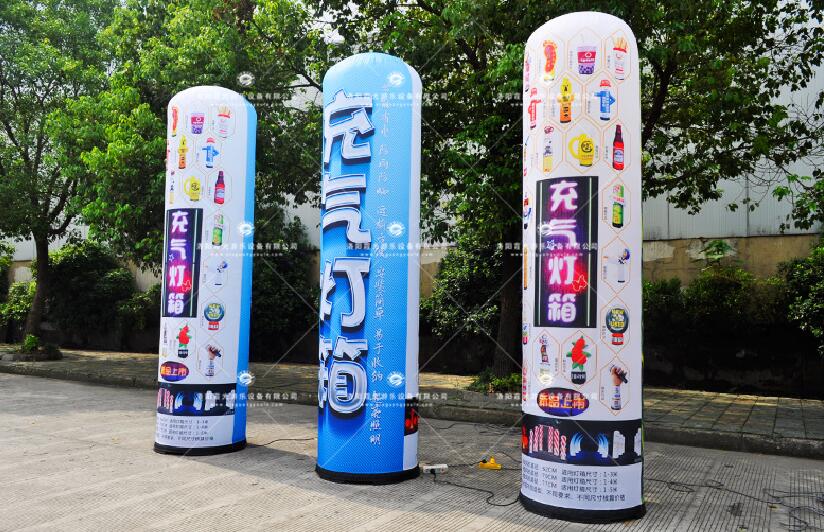 灯箱专属定制 广告宣传 店铺开张