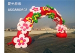 婚庆气模