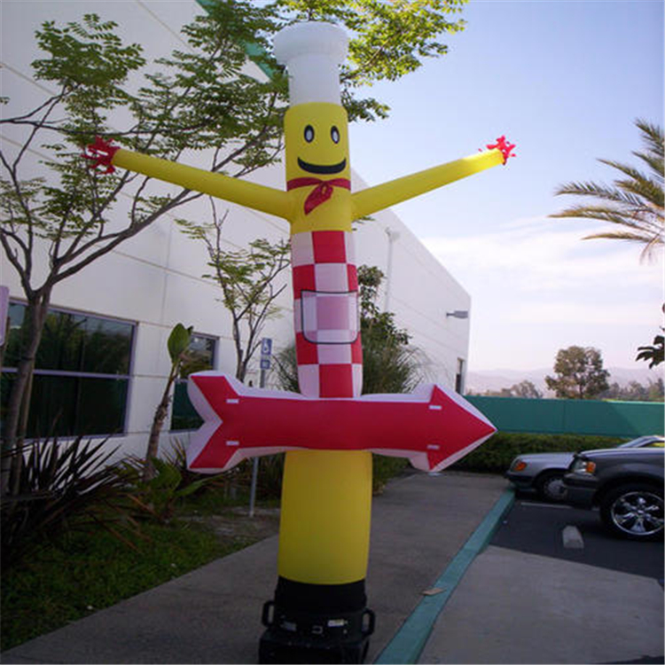 餐厅舞星人