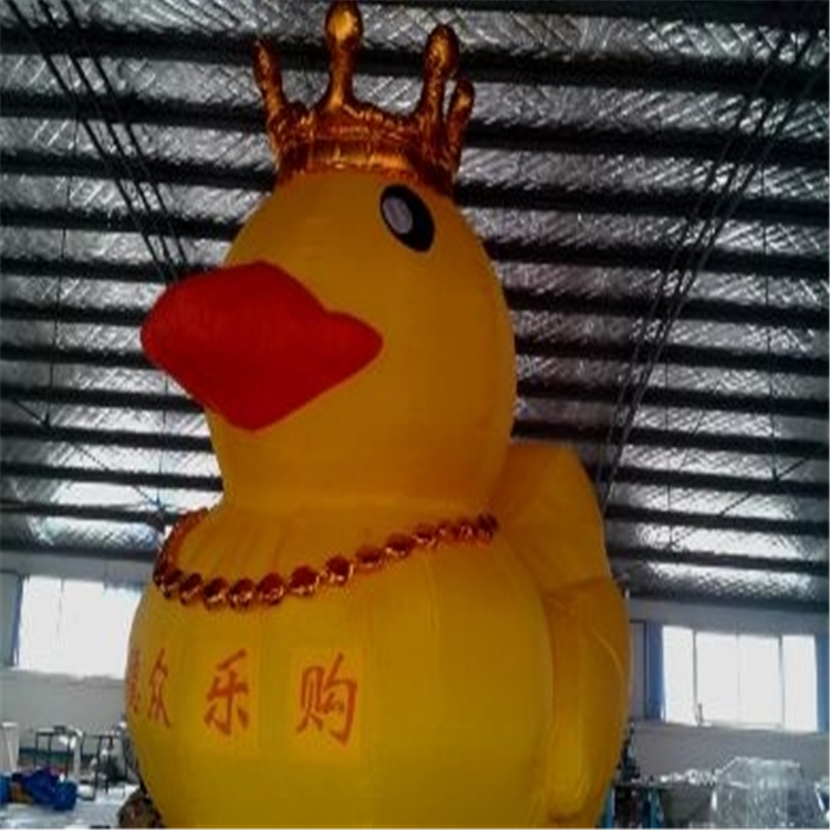 专业设计广告气模厂家