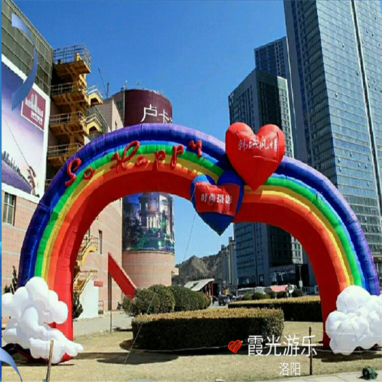 七彩卡通拱门