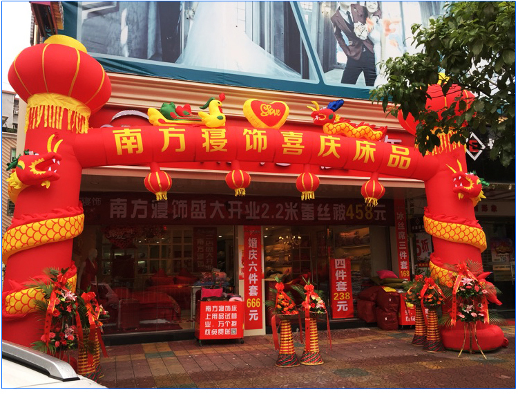 开业充气立柱
