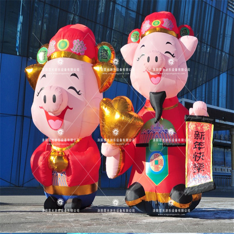 财神猪广告宣传气模
