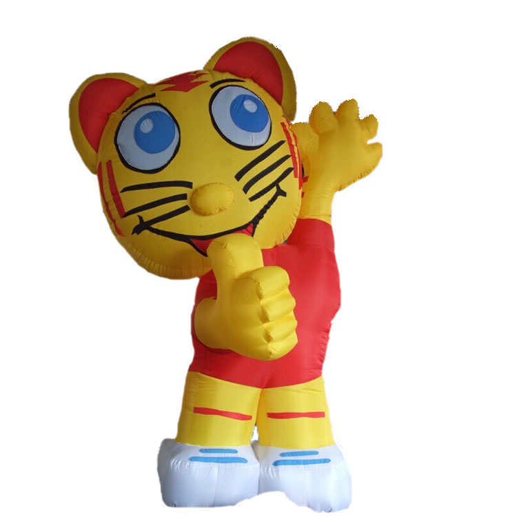 黄猫卡通人